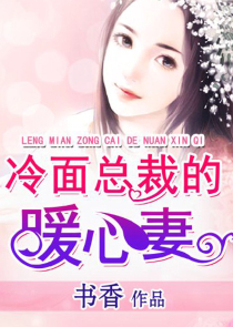 天下掉下个林妹妹