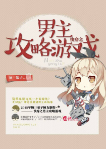 重生之医倾天下晏玲珑