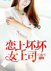 妻女被暗杀，重生拒做黑帮老大
