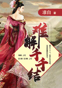 茅山道士之捉鬼天师完结版