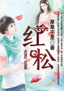 特种兵：开局！抽取冷锋