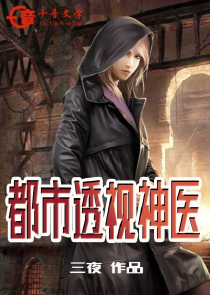 主角是陈天明小说免费阅读