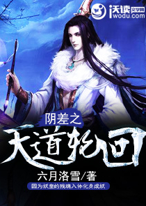 下载app