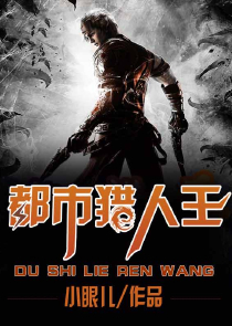 王俊凯小说虐心