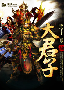 我在综漫世界维持奇奇怪怪的日常