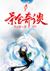 开局一个小狗砸