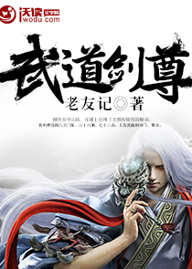 我在诸天万界打怪升级
