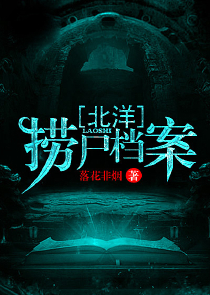 动漫穿越小说