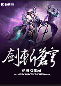 清穿之庶妃陈氏