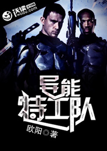 绝世无双笔趣阁