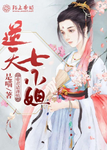 三国：马氏称雄