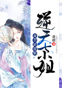 星恋紫月