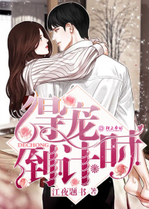 日三八在線