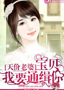 学霸类小说