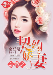 重生后成了自己的情敌男主是谁