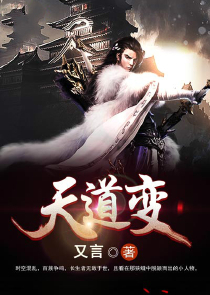 师尊修炼无情道快穿