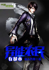 女尊文百度云合集