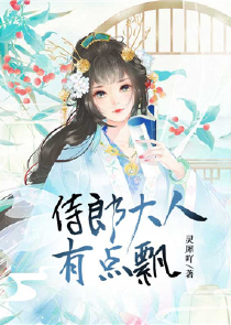 随身空间财迷小农女