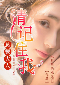 开局将唐伯虎真迹上缴