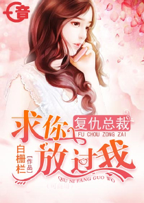 摊牌了，这是神话聊天群
