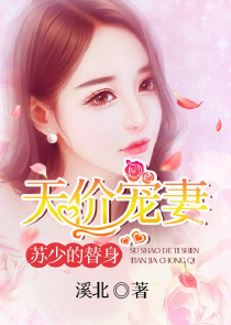 洪荒：人族至尊
