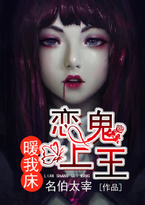 小说开头牛头马面给主角功法