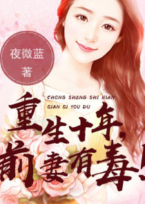 女子组合