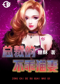 负婚尉至叶菲瑶