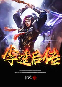 奥特曼之邪恶迪迦