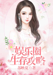 夏侯頗