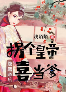 异界逍遥邪尊