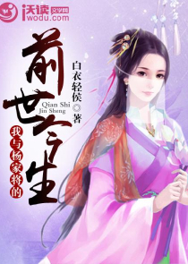田园农女财源滚滚来