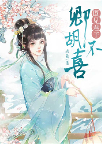 开局战师弟：师门瞒着我全黑化了