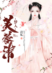 第8保健室全集彩色