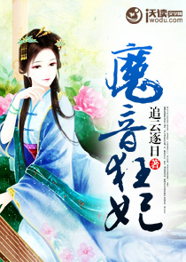 花火小说txt网盘