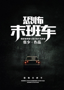 截屏选角：我代言华夏，尔等退下
