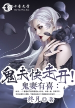 八神太二的自我修养
