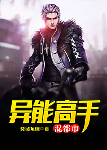 我的世界：从游戏BUG到魔王HIM