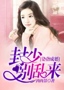 沆瀣怎么读