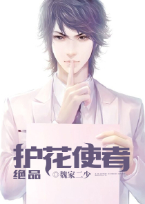 完美世界手游平民攻略