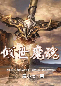 带娃致富后，前妻找上门