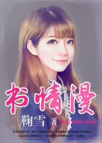 无限奖励，我能偷听别人心声