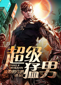 武则天陵墓