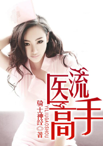 完全病原体