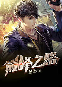 枭首示众的含义是
