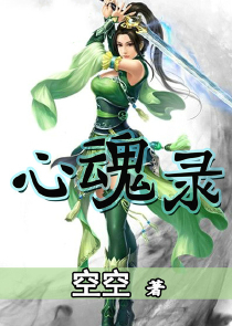 渔村直播系统