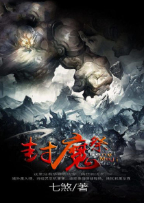 枢零宠溺甜文完结
