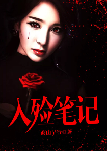 2013年古风歌曲排行榜
