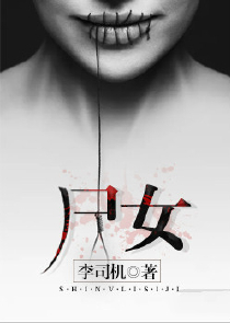 爱情公寓主题曲