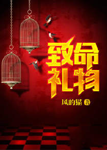 斗罗大陆之九转玄功